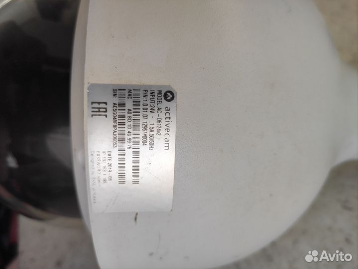 IP камера поворотная