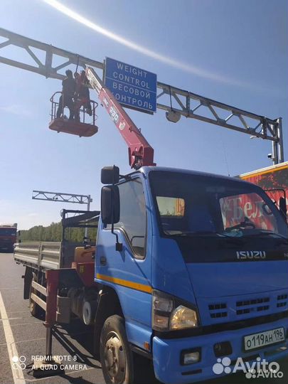 Услуги манипулятора Isuzu с кму unic