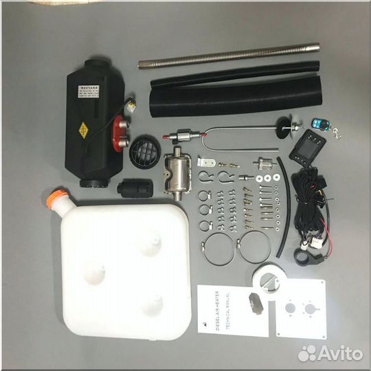 Автономный отопитель 5 кВт