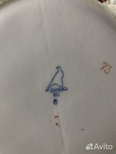 Молочник сливочник дулево СССР