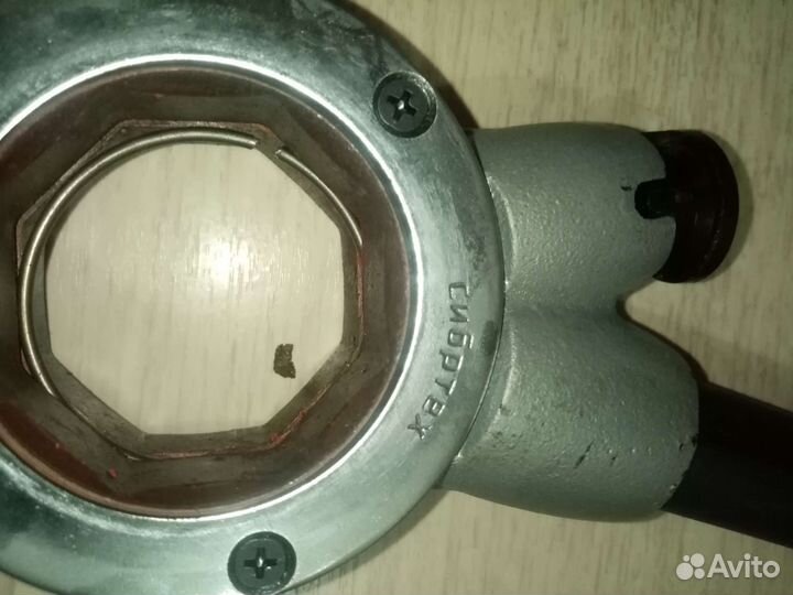 Инструменты