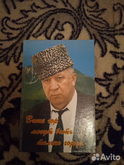 Книги разные