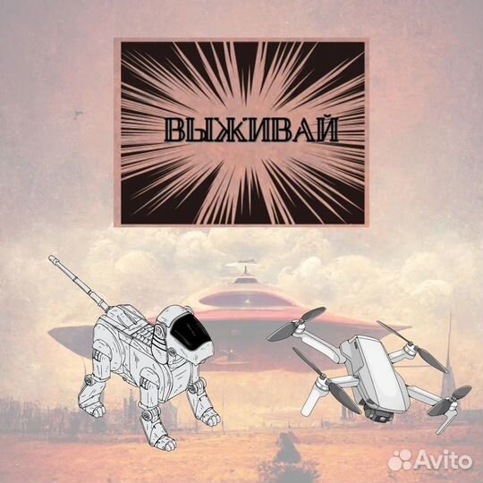 Наклейки стикеры