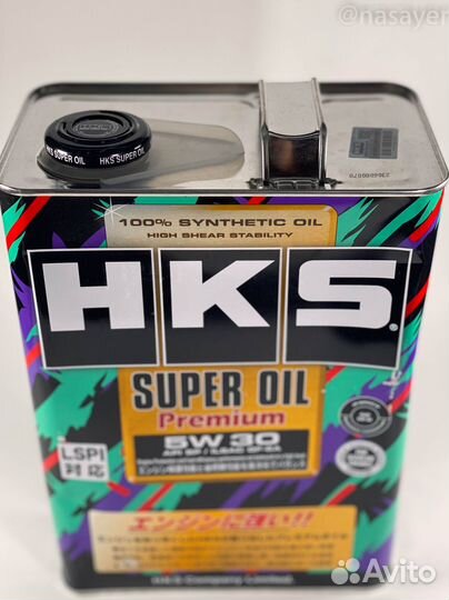 HKS Super oil Premium 5w30