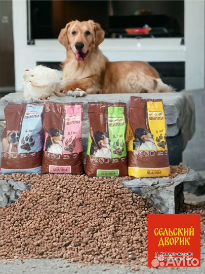 Корм сухой для собак Дилли 14 кг