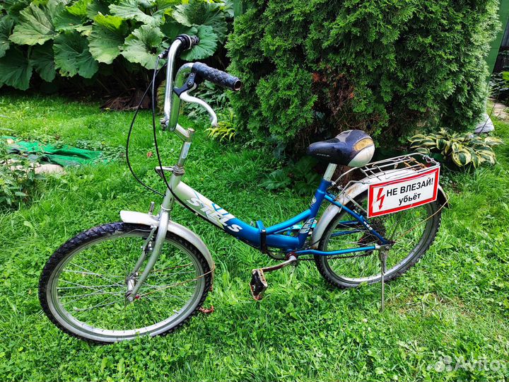 Велосипеды