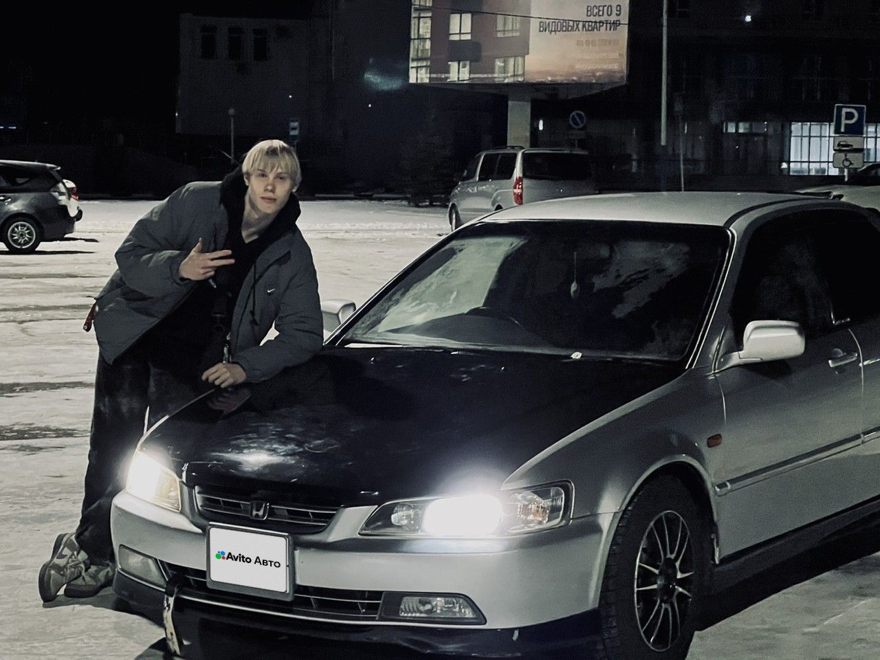 Honda Accord: фото владельца