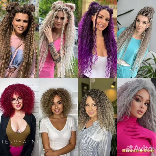 Косы с канекалоном, брейды, афрокосы