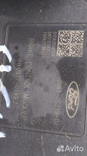 Блок абс, насос Ford Escape