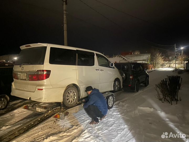 Услуги эвакуатора круглосуточно павловск