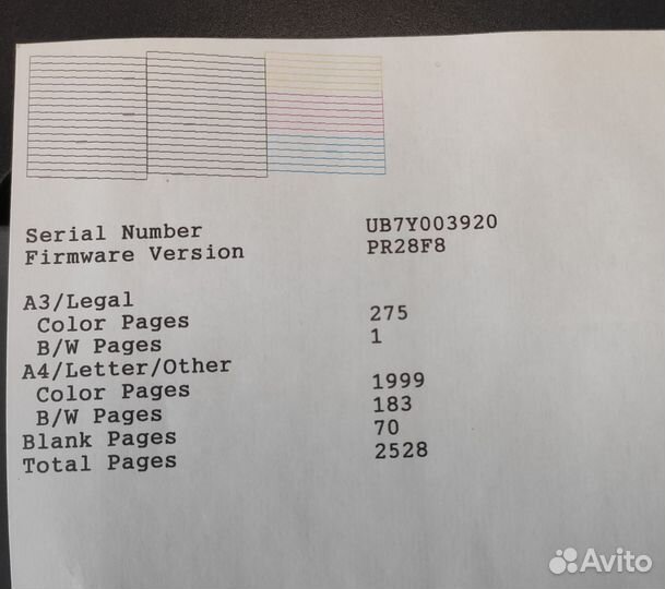 Принтер epson L1300 с заводской снпч