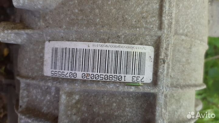 АКПП для Range Rover Sport 5.0 (510 л. с.)