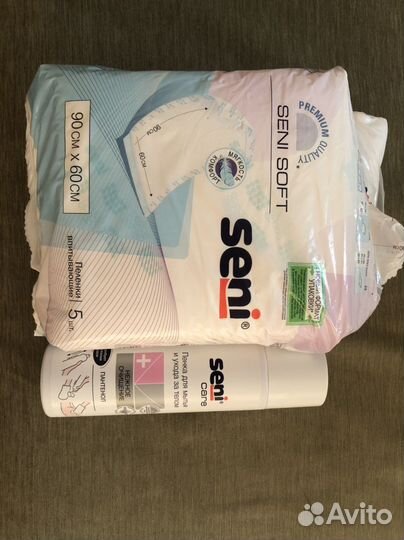 Пенка для мытья и ухода за телом+ пеленки