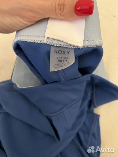 Спортивный комплект