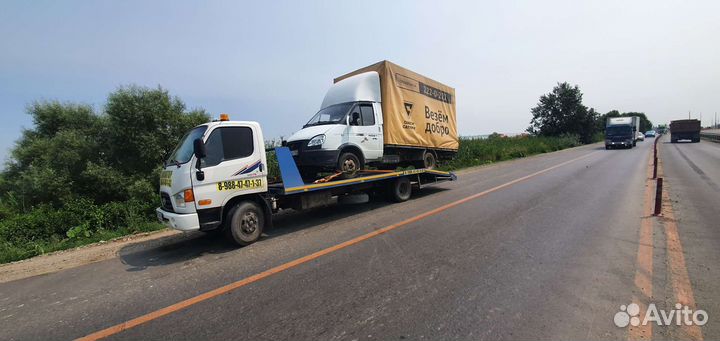 Услуги эвакуатора. Эвакуатор