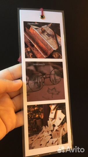 Закладки для книг