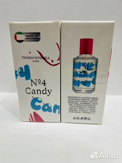 Парфюмерия