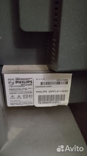 Телевизор б/у