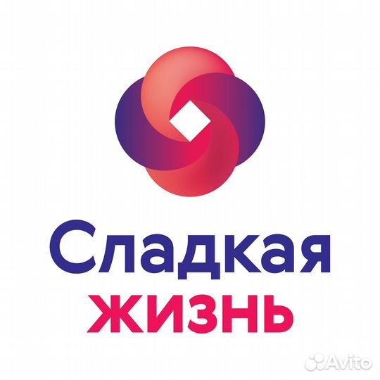 Торговый представитель