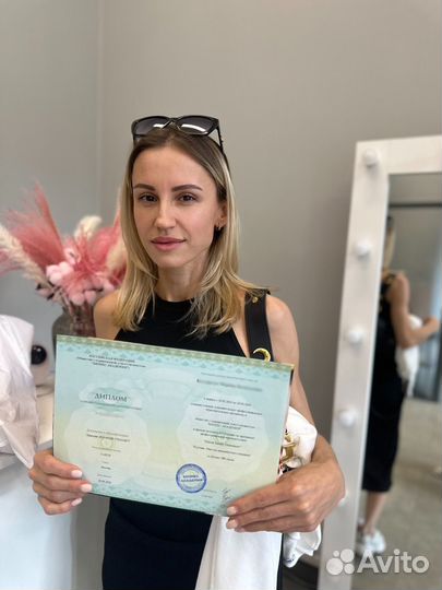 Дипломы/Аттестаты/Свидетельства/Удостоверения