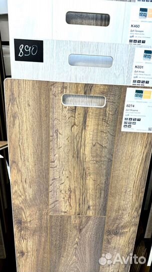 Кварцвиниловая плитка ламинат