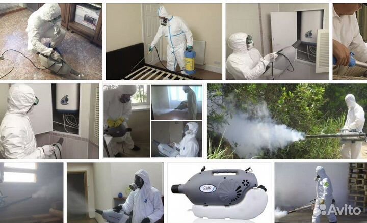 Дезинфекция,дезинсекция