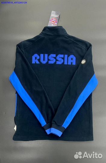 Спортивный костюм Forward (Арт.27887)