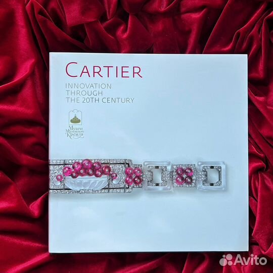 Подарочная книга Картье