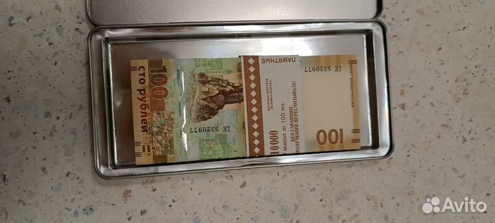 Купюра 100 рублей крым