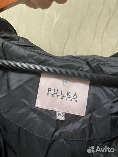 Пуховик Пулка