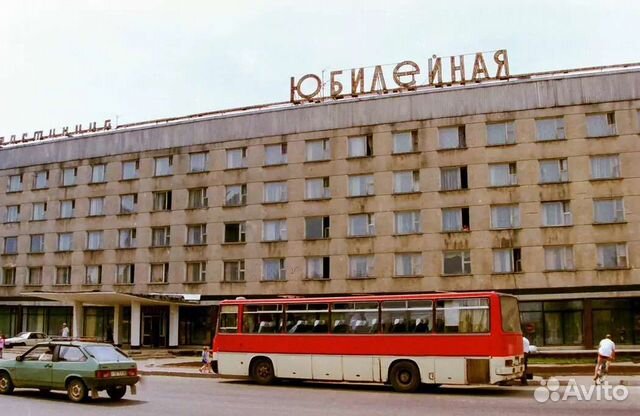 Обнинск СССР + 1.6 млн фото союза объявление продам