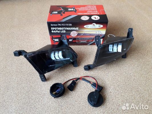 Фары туманки LED ваз 2170 Лада Приора 2 рестайлинг