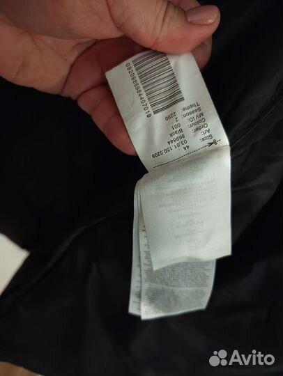 Пуховик парка Amisu