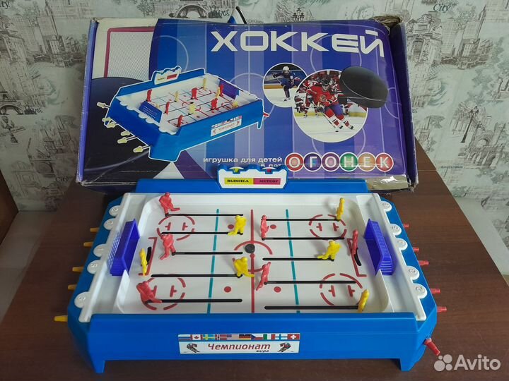Игра настольная Хоккей
