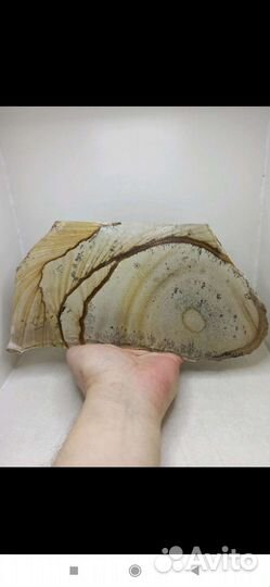 Аушкульская яшма