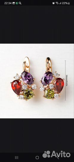 Серьги бижутерия