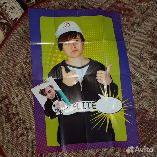 Книги сверхъестественное,После,50 оттенков серого