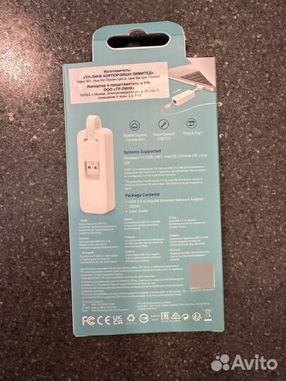 Адаптер UE300 USB 3.0 to Gigabit SuperSpeed