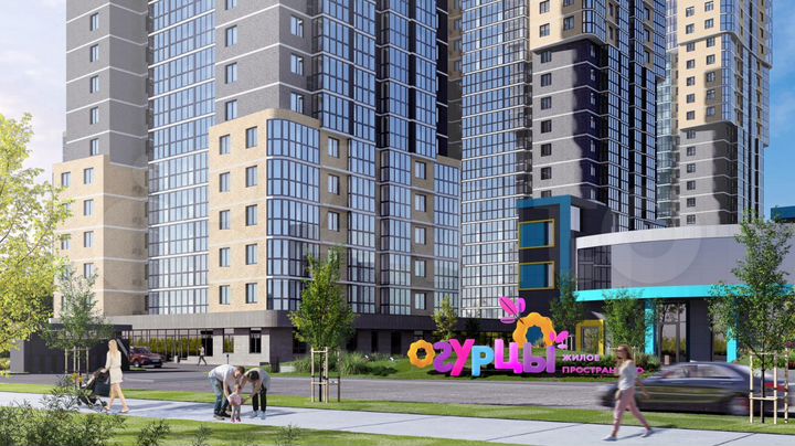 Продам офисное помещение, 59.97 м²