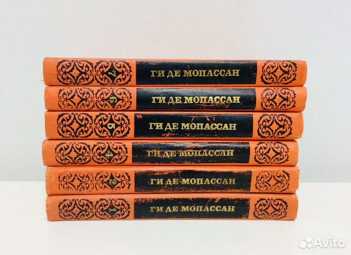 Книги: Ги де Мопассан. Собрание сочинений. Обмен