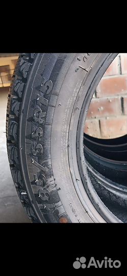 Nereus NS805+ 185/65 R15