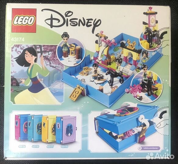 Набор lego 43174 Книга сказочных приключений Мулан