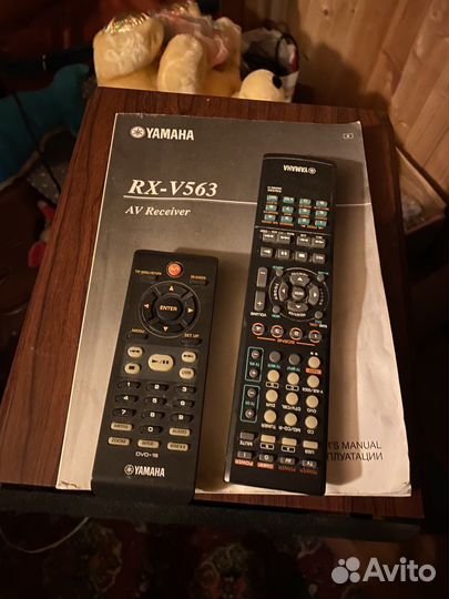 Ресивер yamaha RX-V563