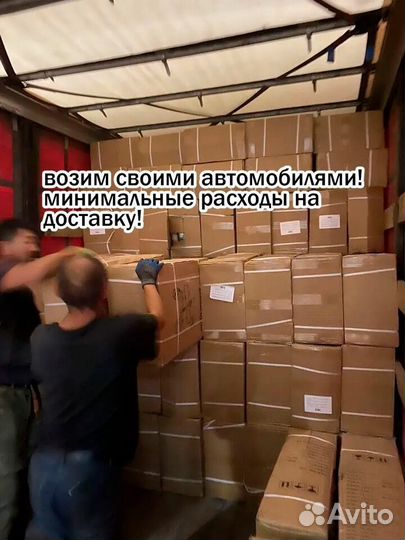 Фетбайк новый разноцветные