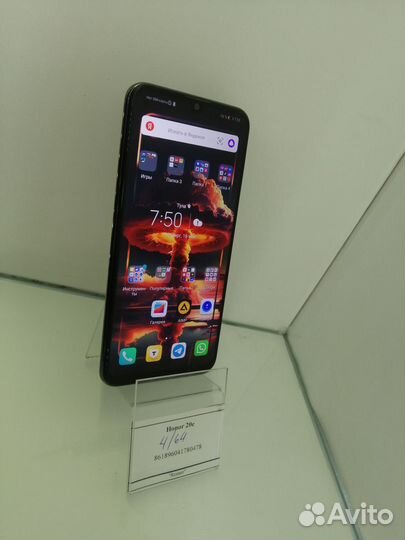 HONOR 20e, 4/64 ГБ
