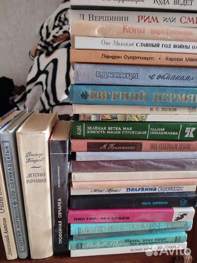 Книги для среднего и старшего возраста