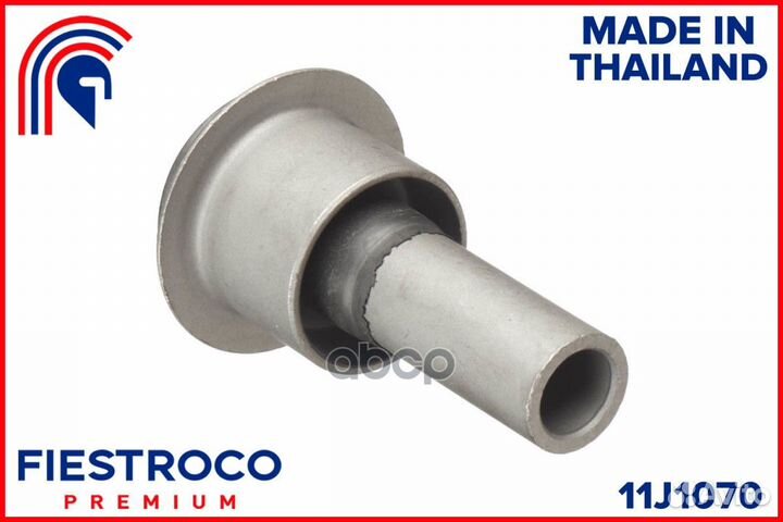 Сайлентблок nissan Juke F15 HR12DDT 1,2 11J1070