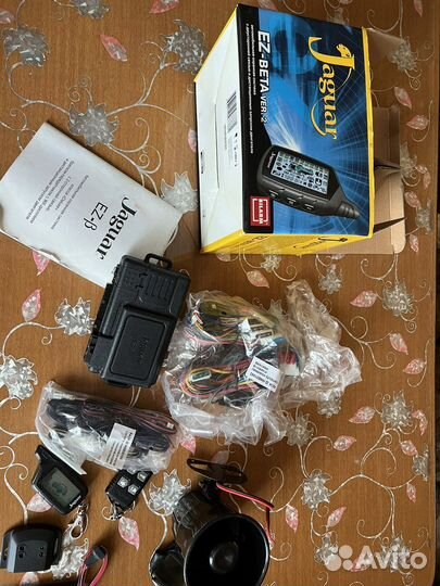 Сигнализация ягуар