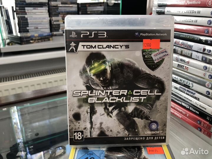 Б/у диск PS3 splinter cell blacklist