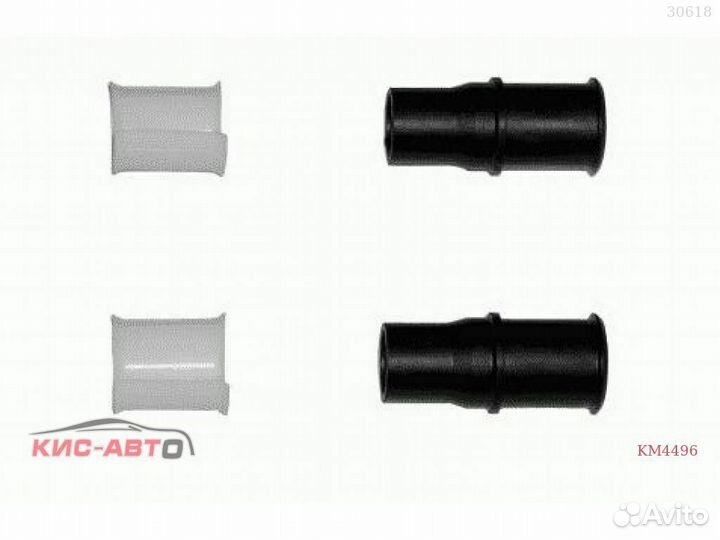 Рем. к-т суппорта NK COR;IBI;DER;G2;POL